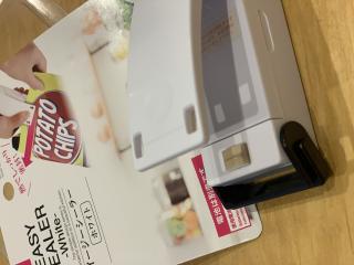 ◯イソーのシーラー^_^！